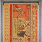 1956 Topps Wally Westlake #81 Gray Back PSA 7