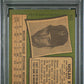 1971 Topps Nolan Ryan #513 PSA 5