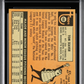 1969 Topps Tom Seaver #480 MBA 6