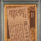 1986 Topps Jerry Rice #161 PSA 8 Auto 10
