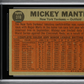 1962 Topps The Switch Hitter Connects #318 MBA 3
