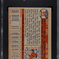 1957 Topps Mickey Mantle #95 SGC 4.5