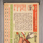 1955 Topps Willie Mays #194 PSA 4 MC