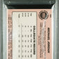 1984 Star Michael Jordan #101 PSA 5.5