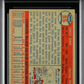 1957 Topps Ernie Banks #55 MBA 3