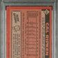1986 Topps Cal Ripken JR. #340 PSA 10