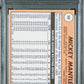 1969 Topps Mickey Mantle #500 Last Name In Yellow PSA 8