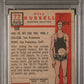 1957 Topps Bill Russell #77 PSA 1