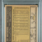 1961 Topps Ed Mathews #120 PSA 7.5