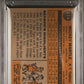 1960 Topps Mickey Mantle #350 PSA 4