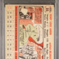 1956 Topps Hank Aaron #31 White Back PSA 5
