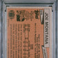 1981 Topps Joe Montana #216 PSA 6