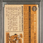 1960 Topps Stan Musial #250 PSA 8
