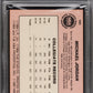 1984 Star Michael Jordan #101 PSA 6