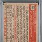 1952 Topps Virgil Trucks #262 PSA 7