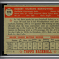 1952 Topps Bob Borkowski #328 MBA 3