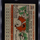 1956 Topps Lou Berberet #329 SGC 7.5