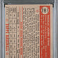 1952 Topps Tommy Byrne #241 PSA 7