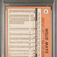 1969 Topps Willie Mays #190 PSA 7