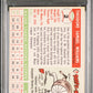 1955 Topps Ted Williams #2 PSA 4