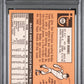 1969 Topps Bobby Bonds #630 All Star Rookie PSA 6