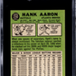 1967 Topps Hank Aaron #250 SGC 8.5