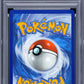 2025 Pokemon SV Prismatic Evolutions SIR Umbreon Ex #161 PSA 10 GEM MINT