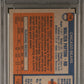 1976 Topps Walter Payton #148 PSA 6
