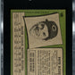 1971 Topps Pete Rose #100 SGC 7