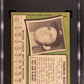 1971 Topps Thurman Munson #5 SGC 5.5