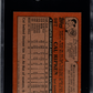 1982 Topps Traded Cal Ripken #98T SGC 3.5
