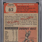 1953 Topps Mickey Mantle #82 PSA 2