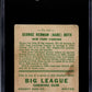 1933 Goudey Babe Ruth #149 SGC 2