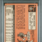 1969 Topps Reggie Jackson #260 PSA 5