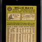 1967 Topps Willie Mays #200 SGC 4.5