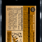 1960 Topps Willie Mays #200 SGC 8.5
