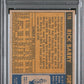 1971 Topps Rick Barry #170 PSA 8