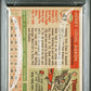 1955 Topps Hank Aaron #47 PSA 3