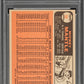 1966 Topps Mickey Mantle #50 PSA 8.5