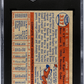 1957 Topps Rene Valdes #337 SGC 8