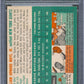 1954 Topps Willie Mays #90 PSA 8