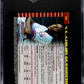 2002 Bowman Chrome Vladimir Guerrero #57 Xfractor 250 SGC 9