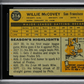 1960 Topps Willie McCovey #316 All-Star Rookie MBA 3