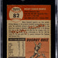 1953 Topps Mickey Mantle #82 SGC A