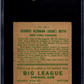 1933 Goudey Babe Ruth #149 SGC 4.5