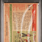 1955 Topps Sandy Koufax #123 PSA 2