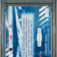 2006 Donruss Elite Zoning Commission Tom Brady #ZC-1 Gold PSA 8