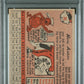 1958 Topps Hank Aaron #30 White Name PSA 5