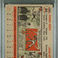 1956 Topps Babe Birrer #84 Gray Back PSA 8