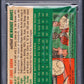 1954 Topps Henry Aaron #128 PSA 4
